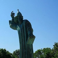 Apartments Marko House Building